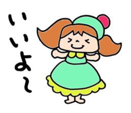 Peppermint-chan sticker #4875972