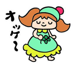 Peppermint-chan sticker #4875974