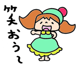 Peppermint-chan sticker #4875976