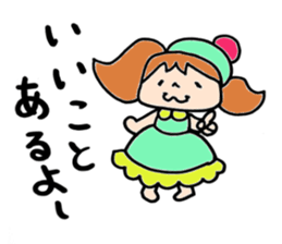 Peppermint-chan sticker #4875978