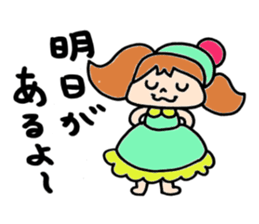 Peppermint-chan sticker #4875980