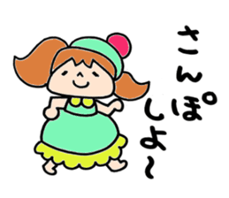 Peppermint-chan sticker #4875988