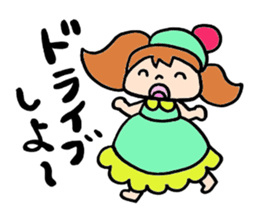 Peppermint-chan sticker #4875990