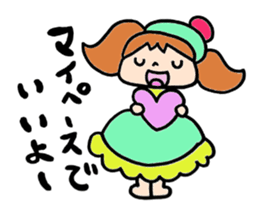 Peppermint-chan sticker #4875996