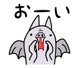The Bat-kun from Japan sticker #4876252