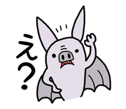 The Bat-kun from Japan sticker #4876254