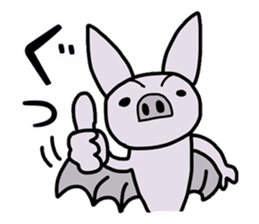 The Bat-kun from Japan sticker #4876256