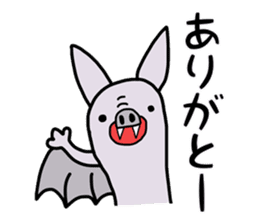 The Bat-kun from Japan sticker #4876258