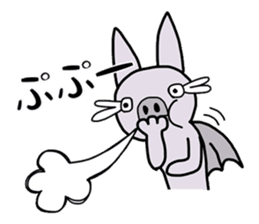 The Bat-kun from Japan sticker #4876259