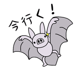 The Bat-kun from Japan sticker #4876264