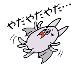 The Bat-kun from Japan sticker #4876271