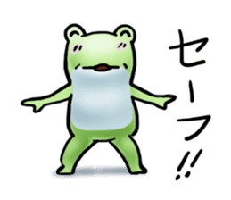 Sticker of the frog. sticker #4876289