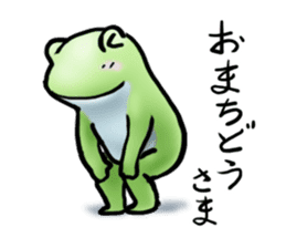 Sticker of the frog. sticker #4876290