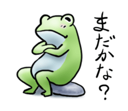 Sticker of the frog. sticker #4876291