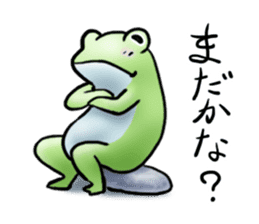Sticker of the frog. sticker #4876291