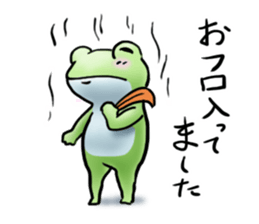 Sticker of the frog. sticker #4876292