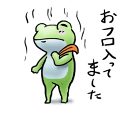 Sticker of the frog. sticker #4876292
