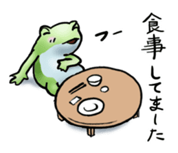 Sticker of the frog. sticker #4876294