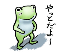 Sticker of the frog. sticker #4876296