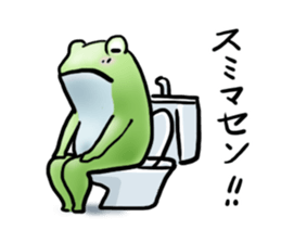 Sticker of the frog. sticker #4876297