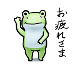 Sticker of the frog. sticker #4876298