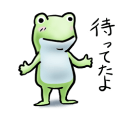Sticker of the frog. sticker #4876299