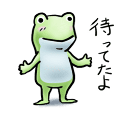 Sticker of the frog. sticker #4876299