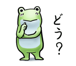 Sticker of the frog. sticker #4876300