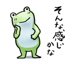 Sticker of the frog. sticker #4876301