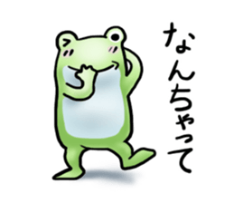 Sticker of the frog. sticker #4876302