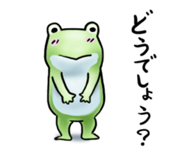 Sticker of the frog. sticker #4876303