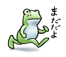 Sticker of the frog. sticker #4876304