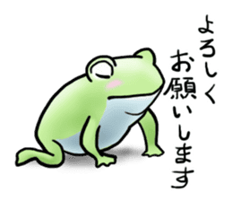 Sticker of the frog. sticker #4876310
