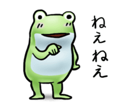 Sticker of the frog. sticker #4876311