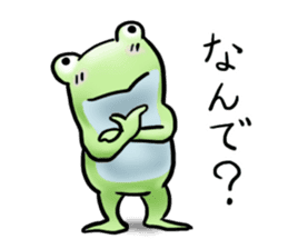 Sticker of the frog. sticker #4876312