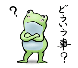 Sticker of the frog. sticker #4876315