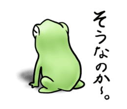 Sticker of the frog. sticker #4876318