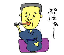 rakugo Sticker sticker #4876393