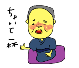 rakugo Sticker sticker #4876399