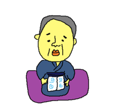 rakugo Sticker sticker #4876405