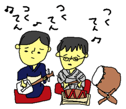 rakugo Sticker sticker #4876407