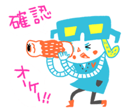 Contact diet lunch sticker #4876453