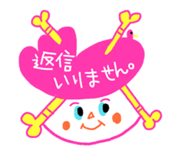 Contact diet lunch sticker #4876466