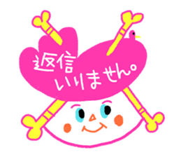 Contact diet lunch sticker #4876466