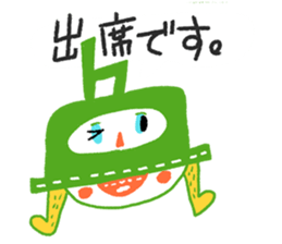 Contact diet lunch sticker #4876467