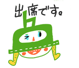 Contact diet lunch sticker #4876467