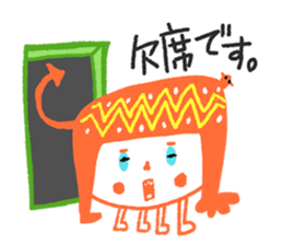 Contact diet lunch sticker #4876468