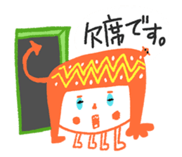 Contact diet lunch sticker #4876468