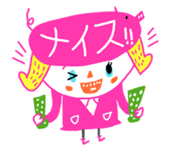 Contact diet lunch sticker #4876469