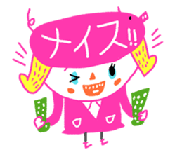 Contact diet lunch sticker #4876469